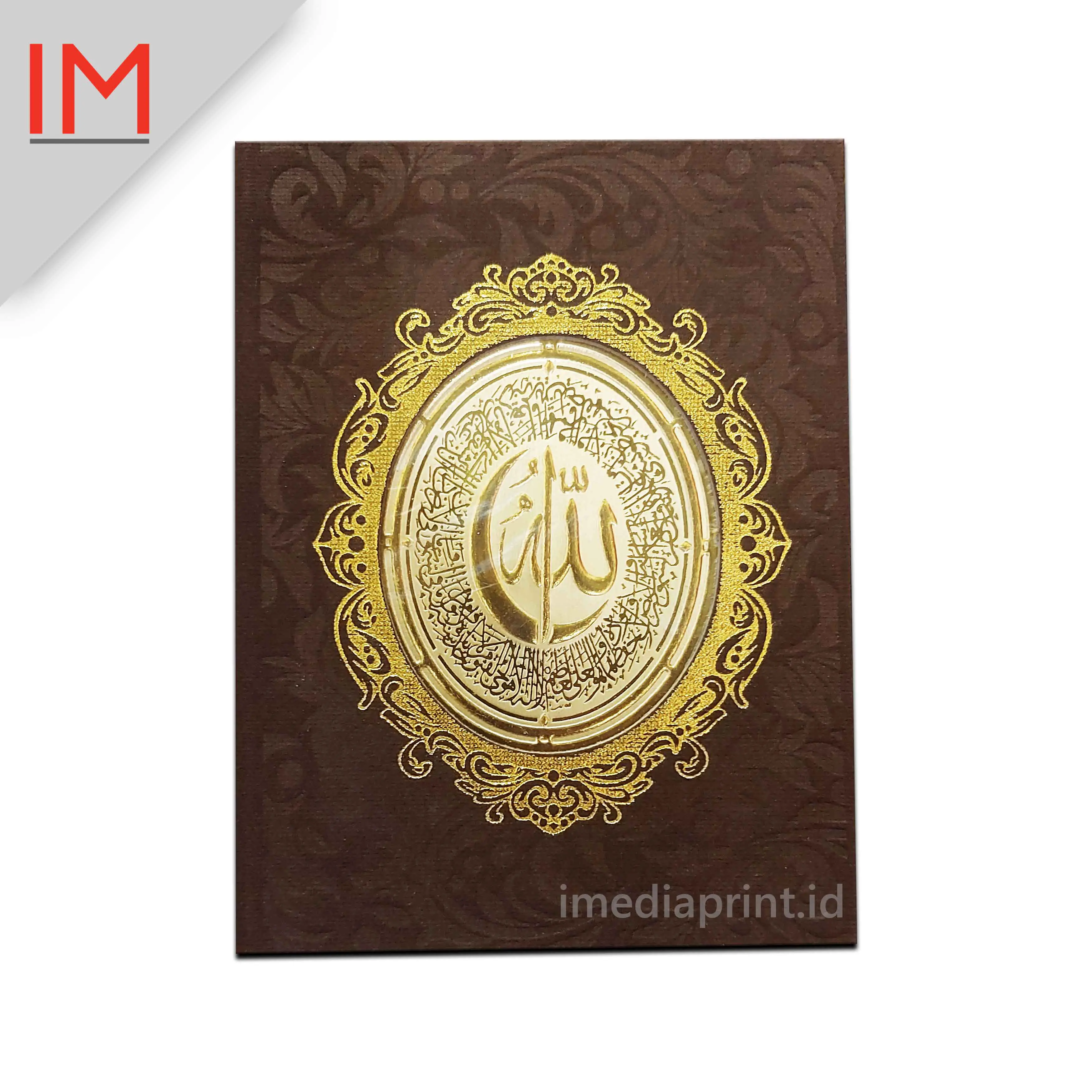 Cover Bludru Coklat - Hard Cover Yasin Premium