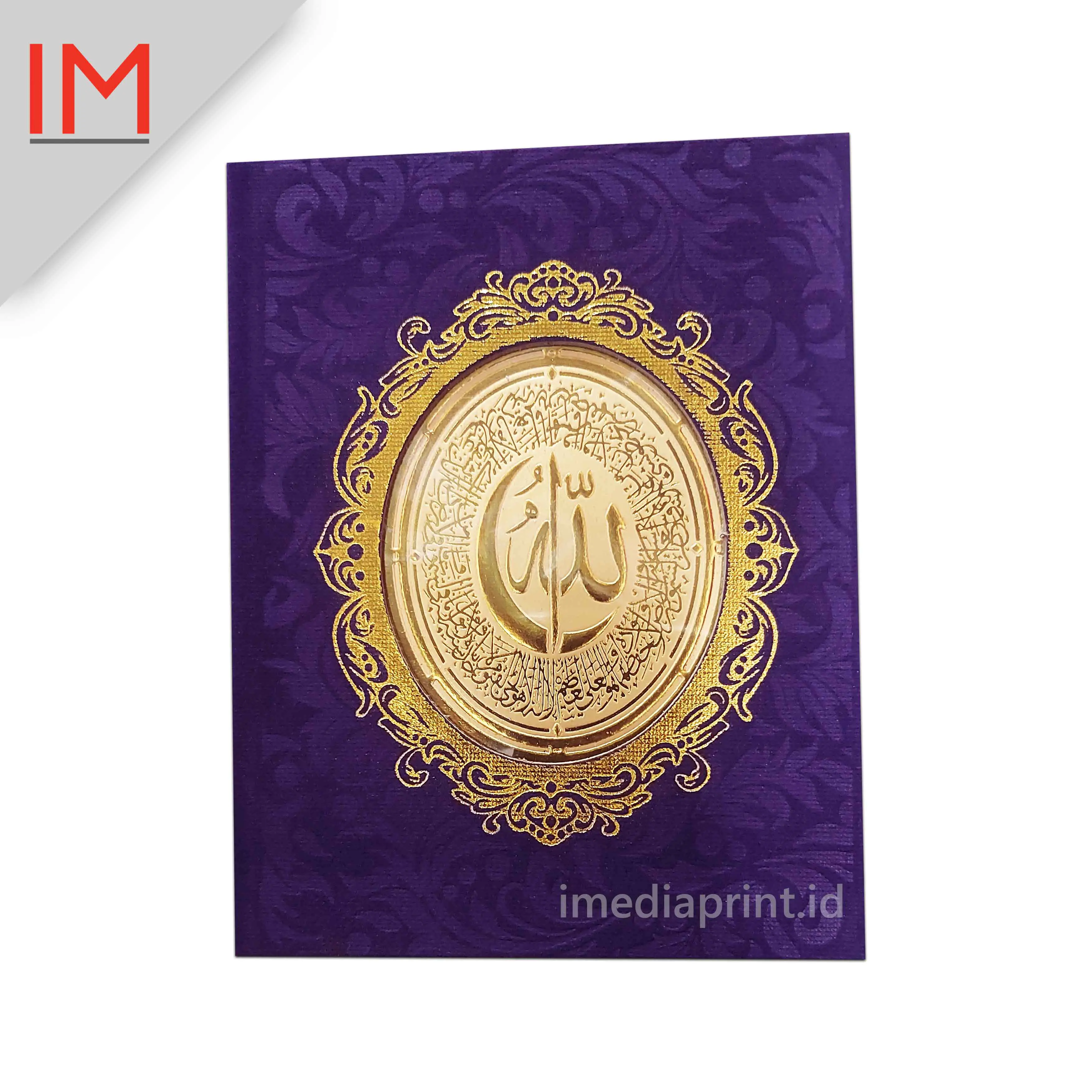 Cover Bludru Ungu - Hard Cover Yasin Premium