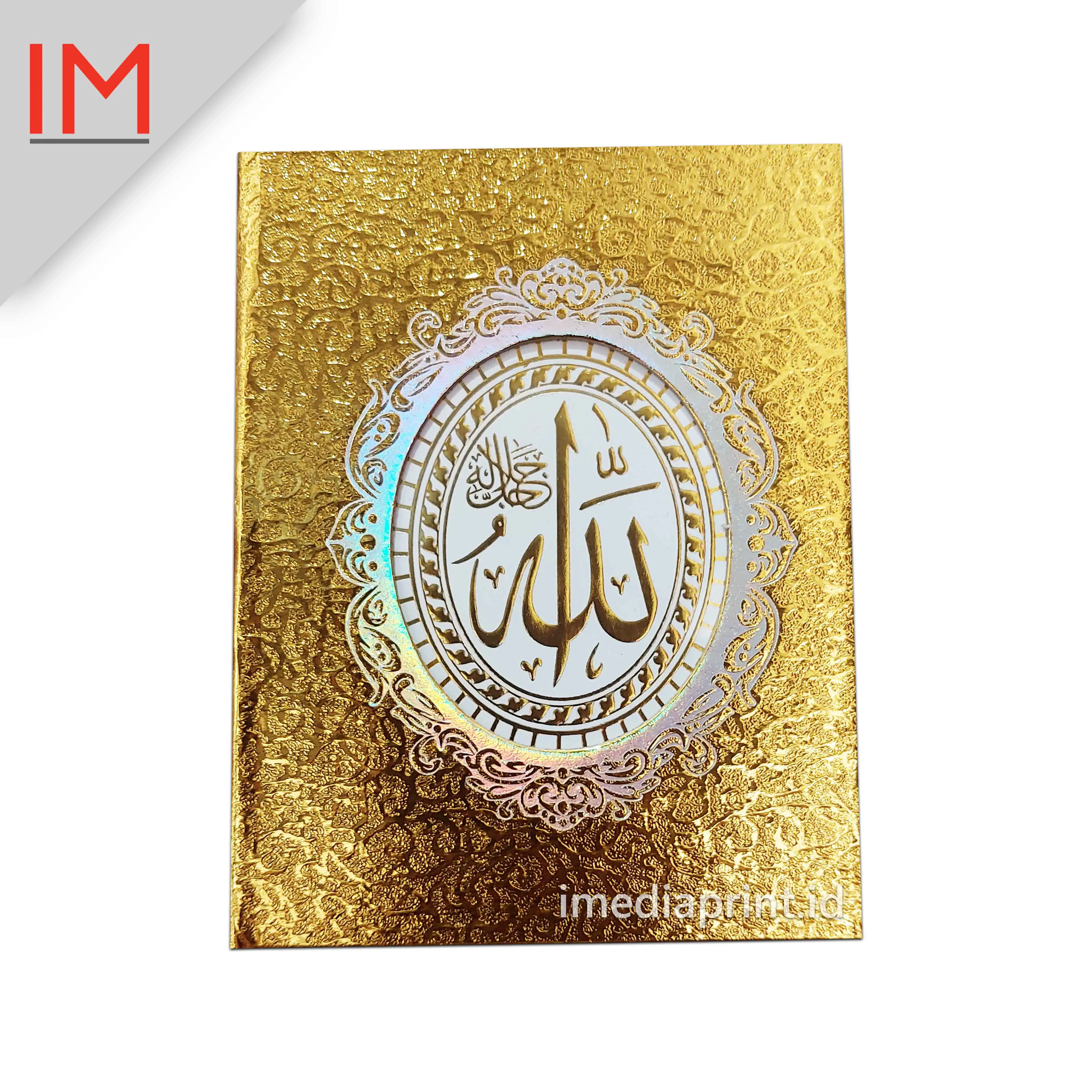 Cover Glossy Emas - Hard Cover Yasin Premium